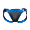 CUT4MEN - JOCKSTRAP DESIRE CUERO AZUL S - immagine 3