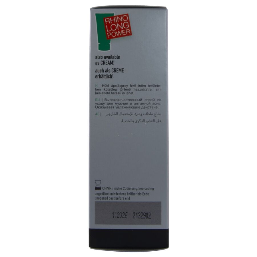 HOT - SPRAY RITARDANTE 50 ML - immagine 5